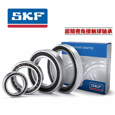SKF軸承選購指南 熱賣型號、價格趨勢與優惠攻略